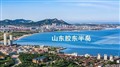 山东胶东半岛休闲美食五天之旅